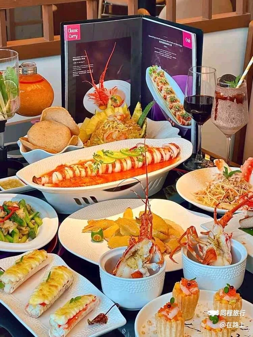 Syiong序洋·经典南洋菜(上海荟聚店) - 上海市旅游