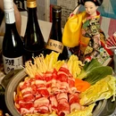 怀谷居酒屋(青芝坞店) - 杭州市旅游 缩略图 1