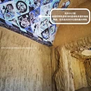 中国近现代新闻出版博物馆 - 上海市旅游 缩略图 4