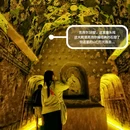 中国近现代新闻出版博物馆 - 上海市旅游 缩略图 7