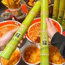 够螺·螺蛳粉(新安店) - 深圳市旅游 缩略图 3