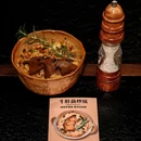 山葵公社.鲜货烤肉 - 南通市旅游 缩略图 2