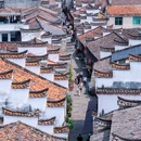 江郎山-廿八都旅游区 - 衢州市旅游 缩略图 3