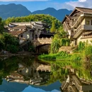 江郎山-廿八都旅游区 - 衢州市旅游 缩略图 1