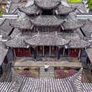 江郎山-廿八都旅游区 - 衢州市旅游 缩略图 2