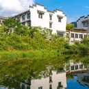 江郎山-廿八都旅游区 - 衢州市旅游 缩略图 7