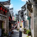 江郎山-廿八都旅游区 - 衢州市旅游 缩略图 6