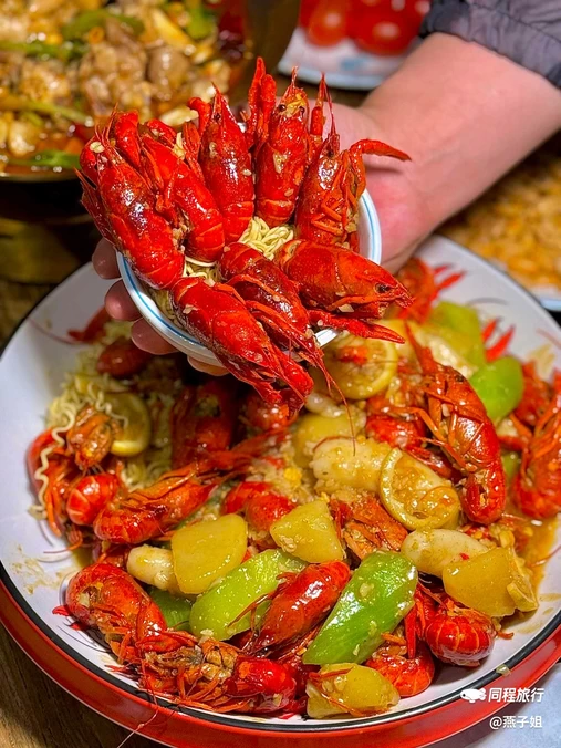 虹桥加州风情 - 上海旅游