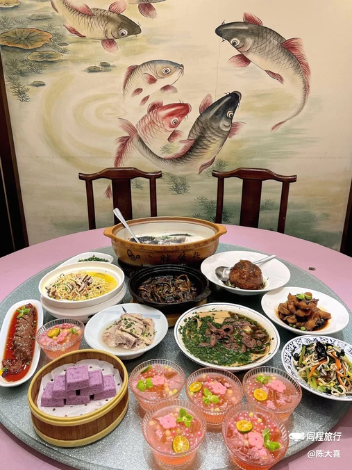 胖鱼头(夫子庙店) - 南京市旅游