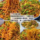西安美食 - 保定市旅游 缩略图 1