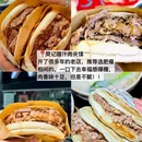 西安美食 - 保定市旅游 缩略图 4