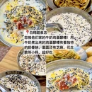 西安美食 - 保定市旅游 缩略图 3