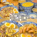 西安美食 - 保定市旅游 缩略图 9