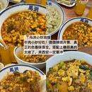 西安美食 - 保定市旅游 缩略图 8