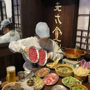 香港花园铜锣湾 - 青岛旅游 缩略图 3