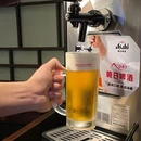 香港花园铜锣湾 - 青岛旅游 缩略图 9