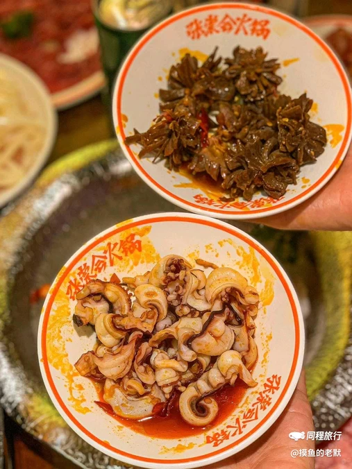 张崇会社区火锅(深圳总店) - 深圳市旅游