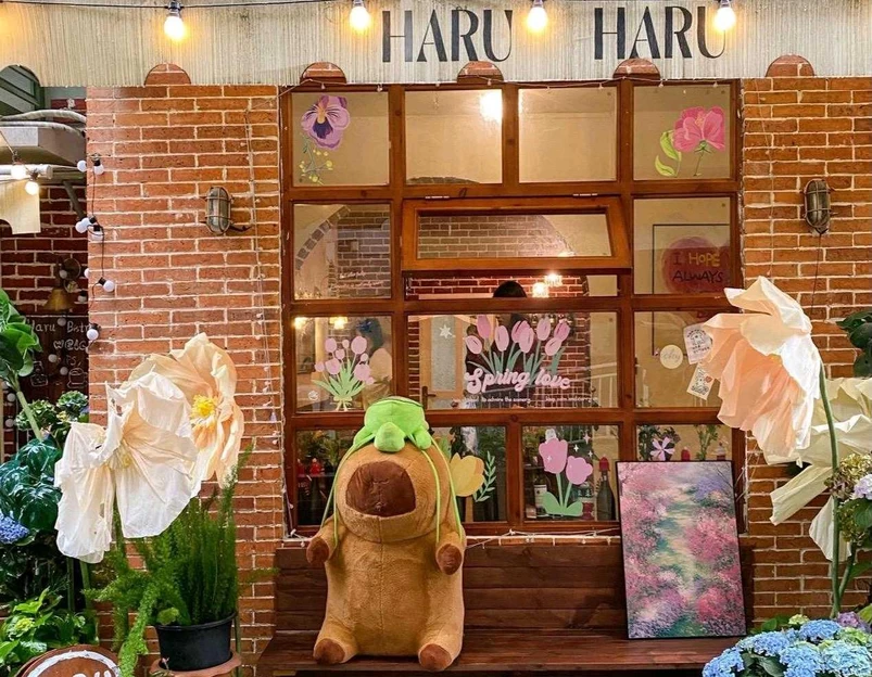 Haru bistro 好日子韩食酒馆 - 重庆市旅游 1