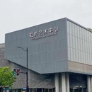 上海虹桥艺术中心 - 上海市旅游 缩略图 6