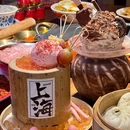 上海人民广场 - 上海市旅游 缩略图 9