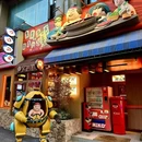MIKO MIKO 米子和牛烧肉店(亨特店) - 贵阳市旅游 缩略图 9