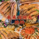 上海豫园 - 上海市旅游 缩略图 5