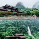 小七孔景区 - 黔南布依族苗族自治州旅游 缩略图 5
