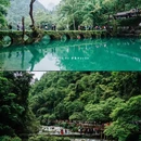 小七孔景区 - 黔南布依族苗族自治州旅游 缩略图 2