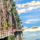 莽山五指峰景区 - 郴州市旅游 缩略图 4
