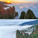 莽山五指峰景区 - 郴州市旅游 缩略图 8