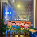 咖喱小屋(远大购物中心群力店) - 哈尔滨市旅游 缩略图 6