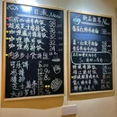 咖喱小屋(远大购物中心群力店) - 哈尔滨市旅游 缩略图 8