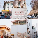 和田团城景区 - 和田地区旅游 缩略图 9
