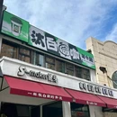 汰白徐咖集什殿(观复国际店) - 哈尔滨市旅游 缩略图 9