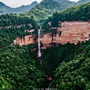 佛光岩-五柱峰 - 遵义市旅游 缩略图 4