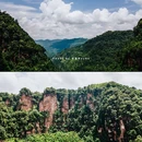 佛光岩-五柱峰 - 遵义市旅游 缩略图 6