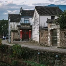古鸡鸣寺 - 南京市旅游 缩略图 5