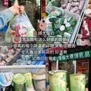 永安路菜市场 - 镇江市旅游 缩略图 2