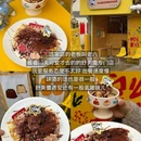 永安路菜市场 - 镇江市旅游 缩略图 5