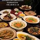 永安路菜市场 - 镇江市旅游 缩略图 9