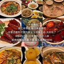 永安路菜市场 - 镇江市旅游 缩略图 8