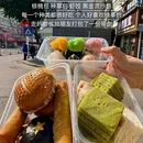 永安路菜市场 - 镇江市旅游 缩略图 6