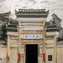 东龙村村民委员会 - 赣州市旅游 缩略图 3