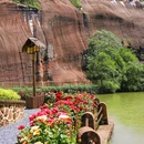 飞天山风景区 - 郴州市旅游 缩略图 4