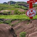 飞天山风景区 - 郴州市旅游 缩略图 8