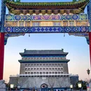东交民巷 - 北京市旅游 缩略图 8