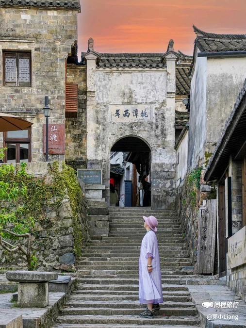中国宣纸博物馆 - 宣城市旅游