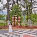 茅山森林世界 - 常州市旅游 缩略图 4