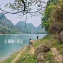 胜天水库 - 重庆市旅游 缩略图 2