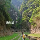 胜天水库 - 重庆市旅游 缩略图 6